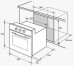 Духовой шкаф DELONGHI CM 9L RO RUS