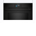 Духовой шкаф BOSCH HNG978NB1 Духовой шкаф BOSCH HNG978NB1