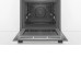 Духовой шкаф BOSCH HBG5780S0 Духовой шкаф BOSCH HBG5780S0