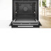 Духовой шкаф BOSCH HNG978NB1 Духовой шкаф BOSCH HNG978NB1