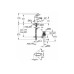 Смеситель GROHE BauCurve 32805000 Смеситель GROHE BauCurve 32805000