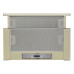 Вытяжка KRONA KAMILLA Slim 1M 600 Ivory Вытяжка KRONA KAMILLA Slim 1M 600 Ivory