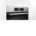 Духовой шкаф BOSCH HBG655BS1M