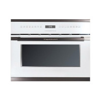 Паровой шкаф KUPPERSBUSCH EKDG 6551.0 W2 Black Chrome Паровой шкаф KUPPERSBUSCH EKDG 6551.0 W2 Black Chrome