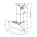 Вытяжка SCHAUB LORENZ SLD DL6228 Вытяжка SCHAUB LORENZ SLD DL6228