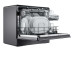 Посудомоечная машина MIDEA MCFD55S550Bi