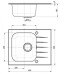 Кухонная мойка ALVEUS Vitro 10 RAL9005-90 черная 1114557 Кухонная мойка ALVEUS Vitro 10 RAL9005-90 черная 1114557