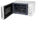 Микроволновая печь HYUNDAI HYM-M2068