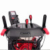 Снегоуборщик EVOLINE SBG 760 HE Снегоуборщик EVOLINE SBG 760 HE
