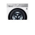 Стиральная машина LG F4WV910P2WE