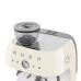 Кофемашина SMEG EGF03CREU Кофемашина SMEG EGF03CREU