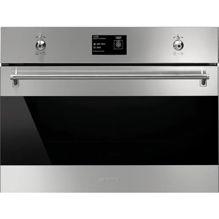 Каминная вытяжка SMEG KS 905 BXE Каминная вытяжка SMEG KS 905 BXE