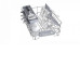 Посудомоечная машина BOSCH SRV4HKX1DR Посудомоечная машина BOSCH SRV4HKX1DR
