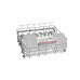 Посудомоечная машина BOSCH SHH4HCX48E Посудомоечная машина BOSCH SHH4HCX48E