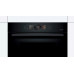 Духовой шкаф BOSCH HMG8764С7 Духовой шкаф BOSCH HMG8764С7