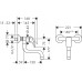 Смеситель HANSGROHE Logis 71836000 хром Смеситель HANSGROHE Logis 71836000 хром