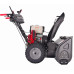 Снегоуборщик EVOLINE SBG 760 HE Снегоуборщик EVOLINE SBG 760 HE
