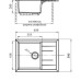 Кухонная мойка GRANFEST Quadro GF-Q-650L графит