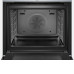 Духовой шкаф BOSCH HBG655BS1M
