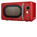 Микроволновая печь DOMFY DSR-MW601