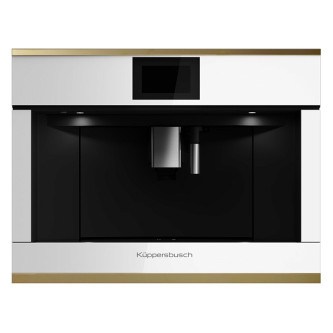 Кофемашина KUPPERSBUSCH CKV 6800.0 W4