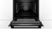 Духовой шкаф BOSCH HNG8764C7 Духовой шкаф BOSCH HNG8764C7