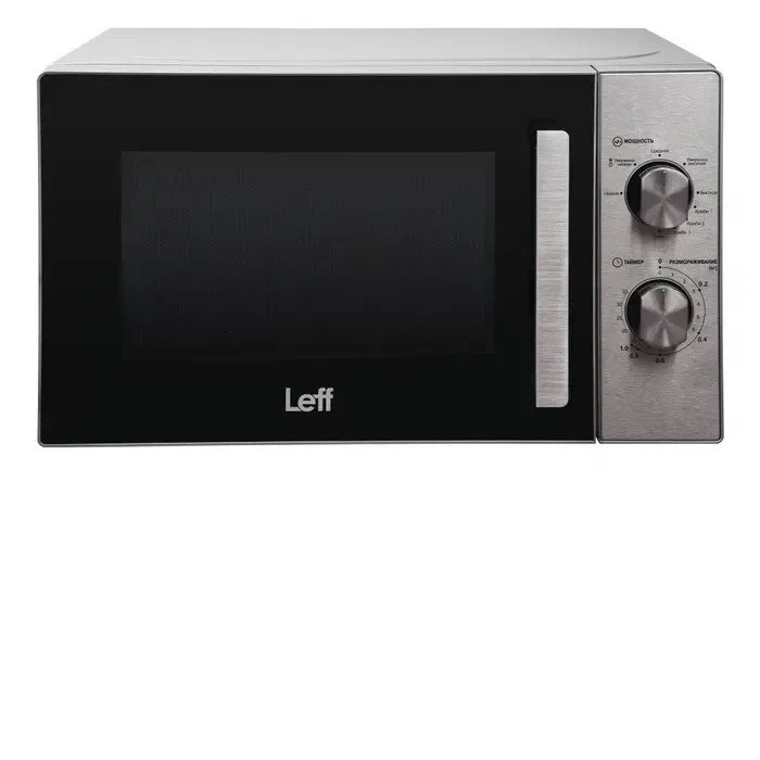 Микроволновая печь LEFF 20MM730SG