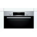 Духовой шкаф BOSCH HBA537BS0 Духовой шкаф BOSCH HBA537BS0