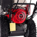 Снегоуборщик EVOLINE SBG 760 HE Снегоуборщик EVOLINE SBG 760 HE