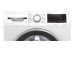 Стиральная машина BOSCH WHA122X2BL