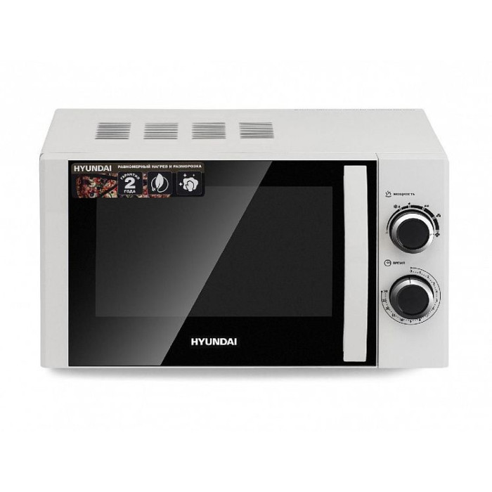 Микроволновая печь HYUNDAI HYM-M2043 Микроволновая печь HYUNDAI HYM-M2043