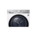 Сушильная машина LG DC90V9V9E Сушильная машина LG DC90V9V9E