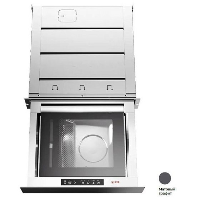 Вакууматор ILVE VM615SC/MG Вакууматор ILVE VM615SC/MG
