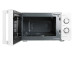 Микроволновая печь VEKTA MS720EHW