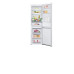 Холодильник LG GA-B459SQHZ белый