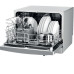 Посудомоечная машина INDESIT icd661eu Посудомоечная машина INDESIT icd661eu