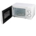 Микроволновая печь ENERGY EMW-20708 белый Микроволновая печь ENERGY EMW-20708 белый