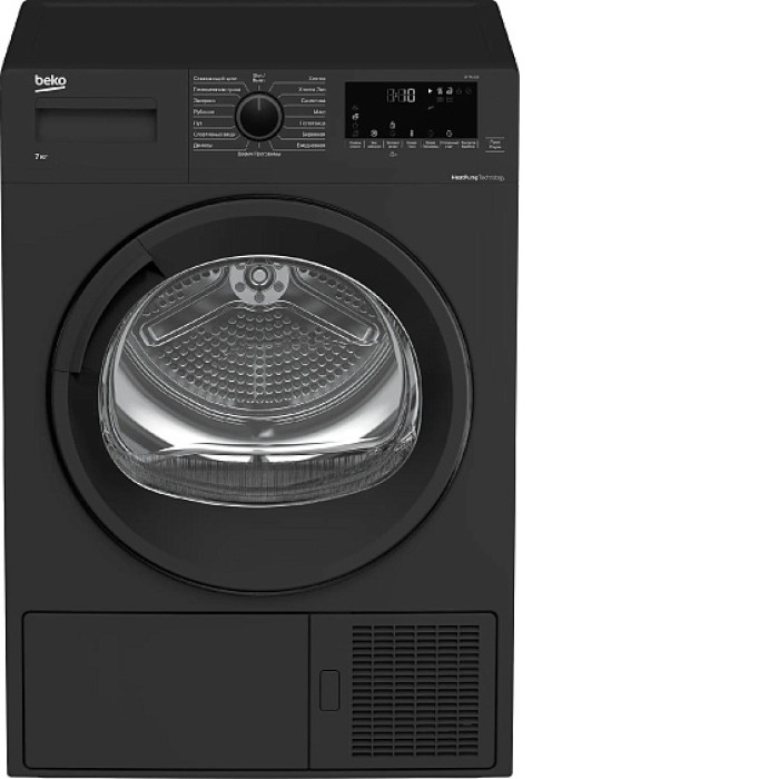 Сушильная машина BEKO DF7412GB