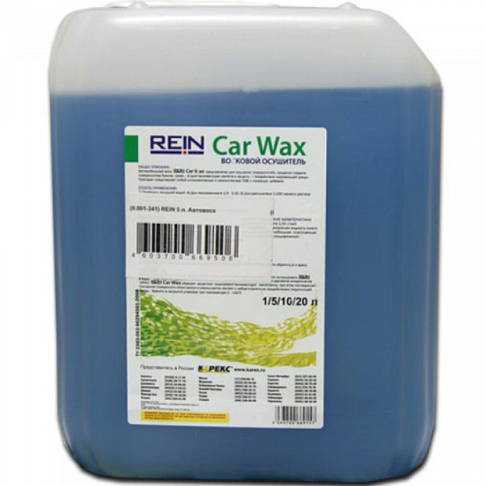 REIN Car Wax C 5л (0.001-551) REIN Car Wax C 5л (0.001-551)