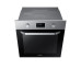 Духовой шкаф SAMSUNG NV68R1310BS/WT