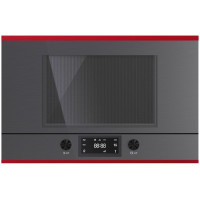 Микроволновая печь KUPPERSBUSCH MR 6330.0 GPH 8 Микроволновая печь KUPPERSBUSCH MR 6330.0 GPH 8