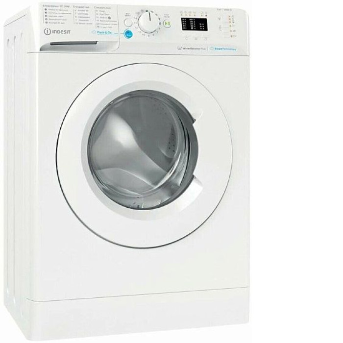 Стиральная машина INDESIT BWSA 61051 WSA Стиральная машина INDESIT BWSA 61051 WSA