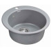 Кухонная мойка PAULMARK Gelegen PM404800-GRM Кухонная мойка PAULMARK Gelegen PM404800-GRM