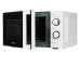 Микроволновая печь VEKTA MS720EHW