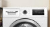 Стиральная машина BOSCH WAN2425EPL