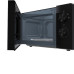 Микроволновая печь HISENSE H20MOBP1