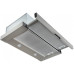 Вытяжка SCHAUB LORENZ SLD TE6608 Вытяжка SCHAUB LORENZ SLD TE6608