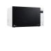 Микроволновая печь LG MS23NECBW Микроволновая печь LG MS23NECBW