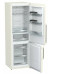 Холодильник GORENJE NRK 6191 TC бежевый
