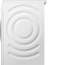 Стиральная машина BOSCH WGG2540LSN Стиральная машина BOSCH WGG2540LSN